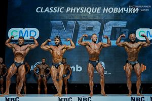 CLASSIC PHYSIQUE НОВИЧКИ